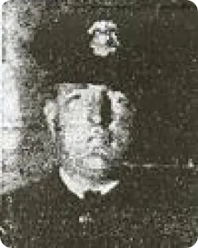 Photo of Patrolman Mckinley Massengale