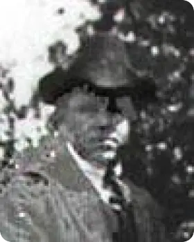 Photo of Deputy Sheriff Victor Green