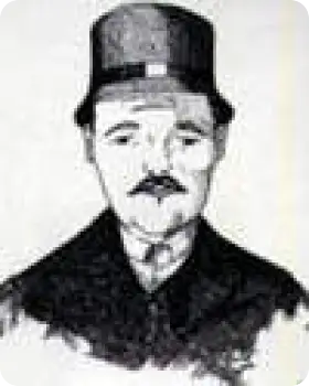 Photo of Patrolman James Sweeney