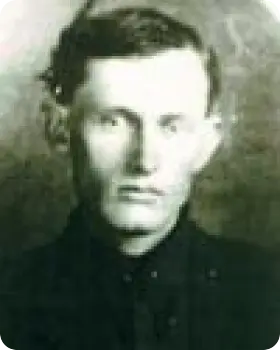 Photo of Deputy Sheriff Marvin Franklin Cummings