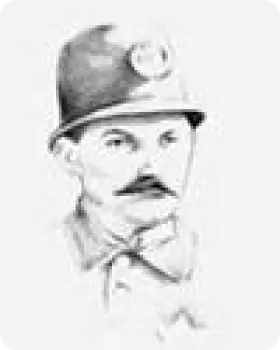 Photo of Detective Matthew A. Dorley