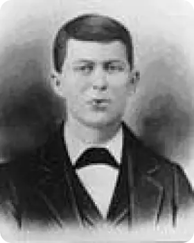 Photo of Patrolman Bert Brannon