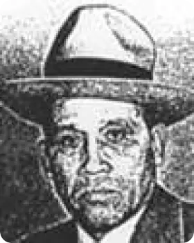 Photo of Patrolman William Kenner