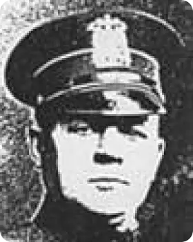 Photo of Patrolman Frank S. Stevens