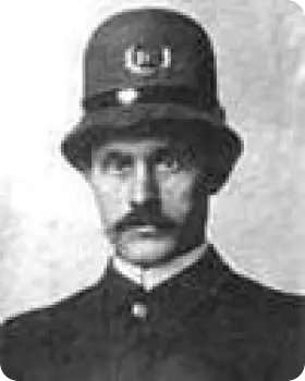 Photo of Officer John E. McKinney