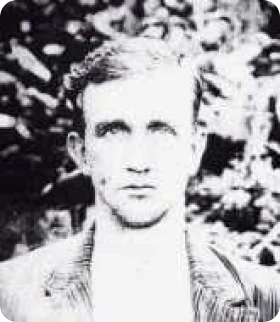 Photo of Deputy Sheriff Phillip Mark Daniels