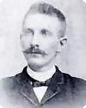 Photo of Deputy Daniel Alonzo Mayfield