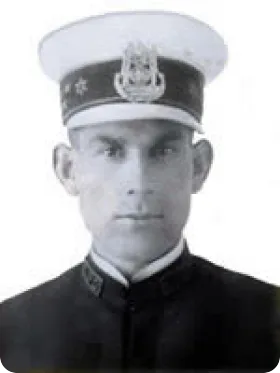 Photo of Captain Edward E. Parr