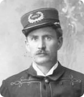 Photo of Chief Grant M. Duncan