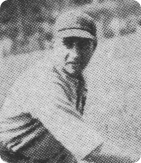 Photo of Patrolman James Ovid McCracken