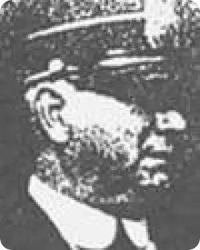 Photo of Patrolman William C. Zinn