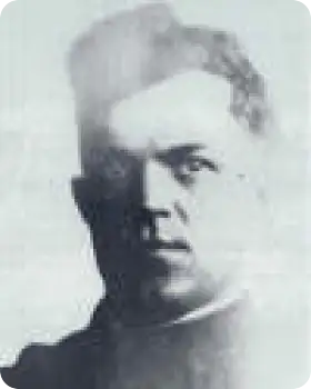 Photo of Police Officer Carl T. Hunt