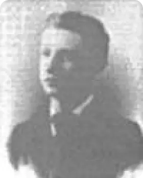 Photo of Patrolman William P. Mulvihill