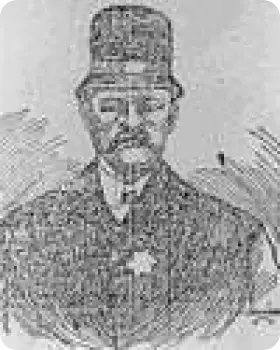 Photo of Patrolman John Ledbetter