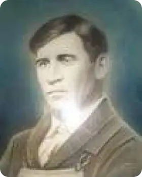 Photo of Deputy Sheriff Henry Thomas Reed